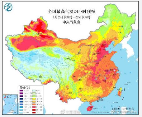 未來幾天全國最高氣溫預(yù)報圖