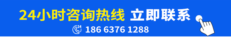 濟南多維高功率激光切割機廠家