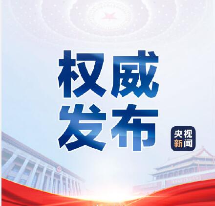 時(shí)代的召喚，中國法治建設(shè)的進(jìn)步，民法典2021年1月1日起施行!