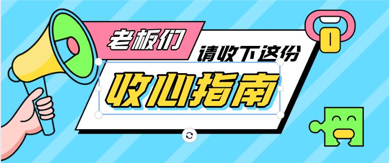 金屬不銹鋼激光切割機的加工效果如何？