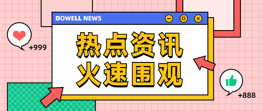 銅材料可以使用金屬激光切割機切割嗎？